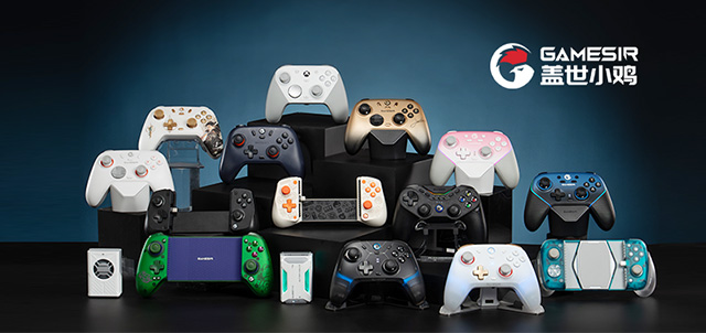 盖世小鸡品牌简介